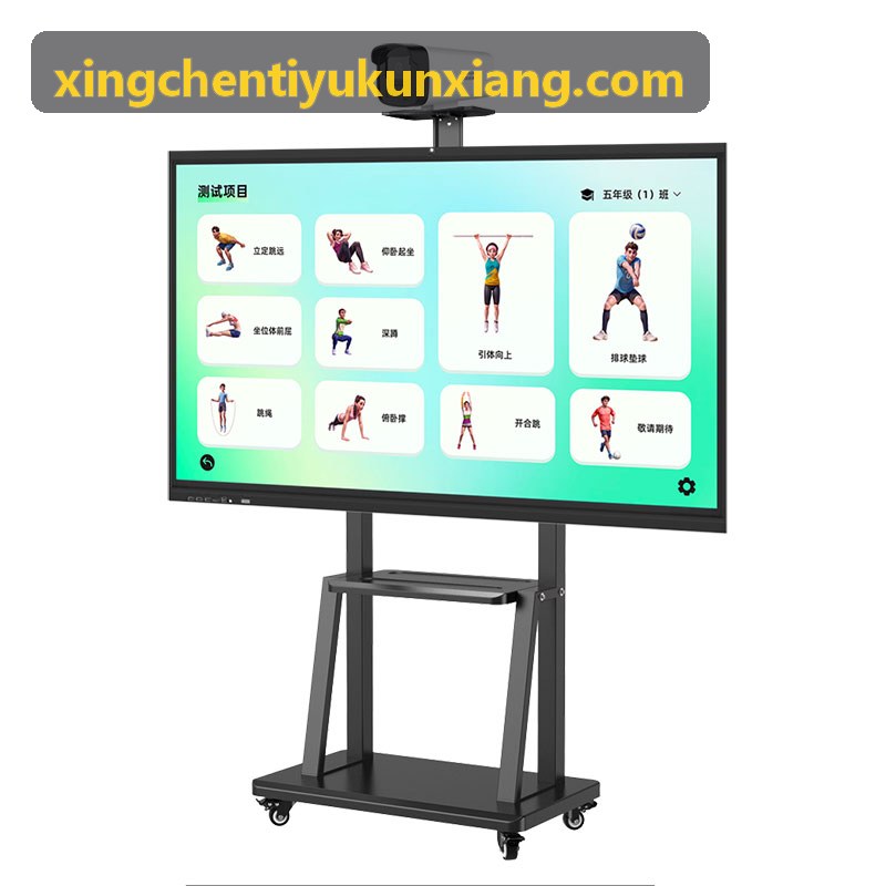 XINGCHENTIYU运动医学康复术后重返赛场评定