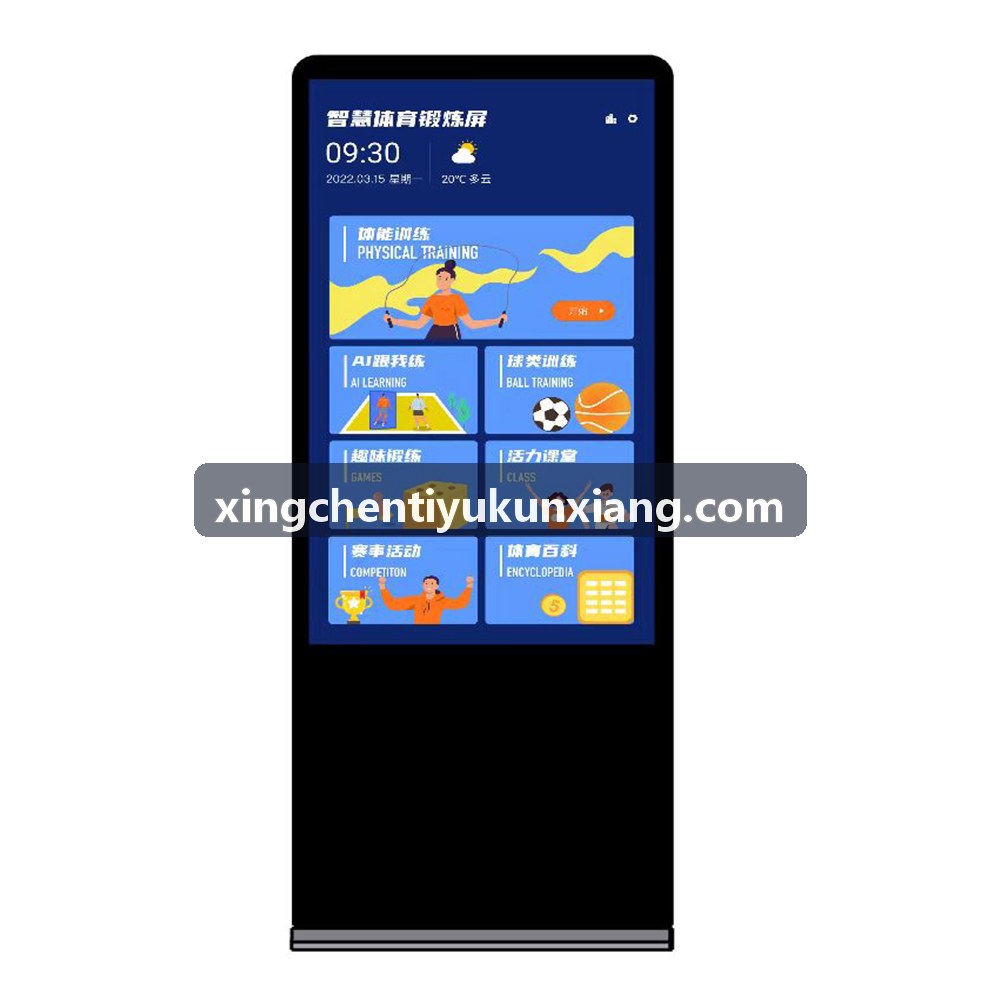 XINGCHENTIYU关节外翻力矩热力图看板